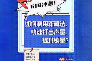 梅西未登场比赛，贝克汉姆的ins账号评论区被生气的球迷占领